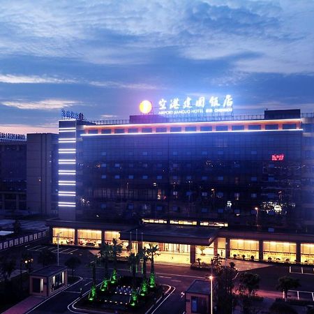 Airport Jianguo Hotel Chengdu Luaran gambar