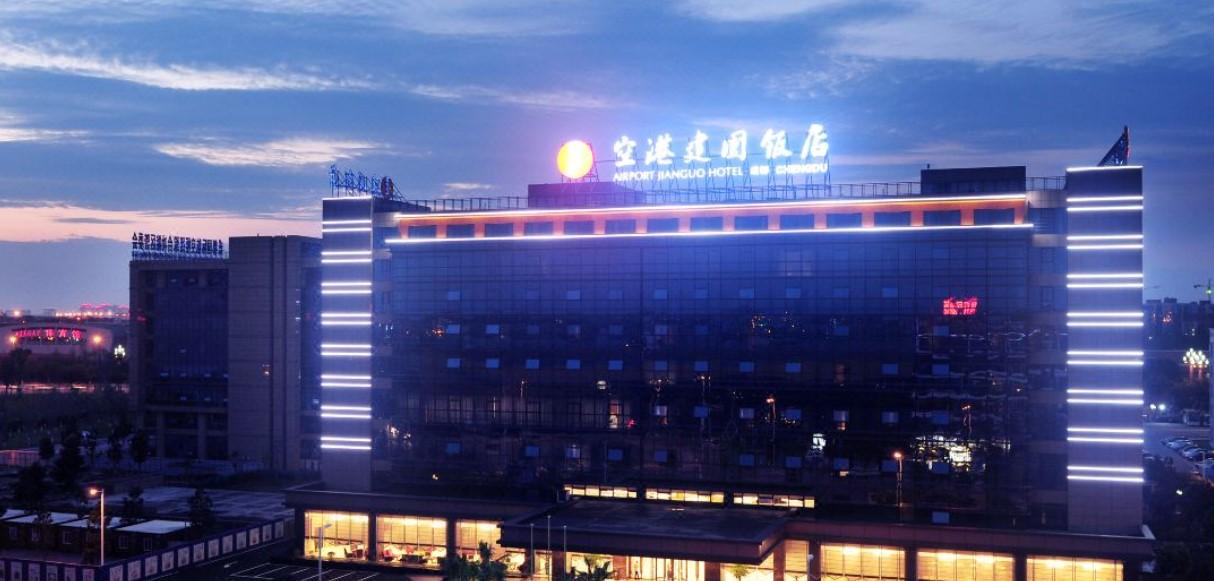Airport Jianguo Hotel Chengdu Luaran gambar
