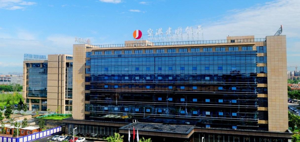 Airport Jianguo Hotel Chengdu Luaran gambar