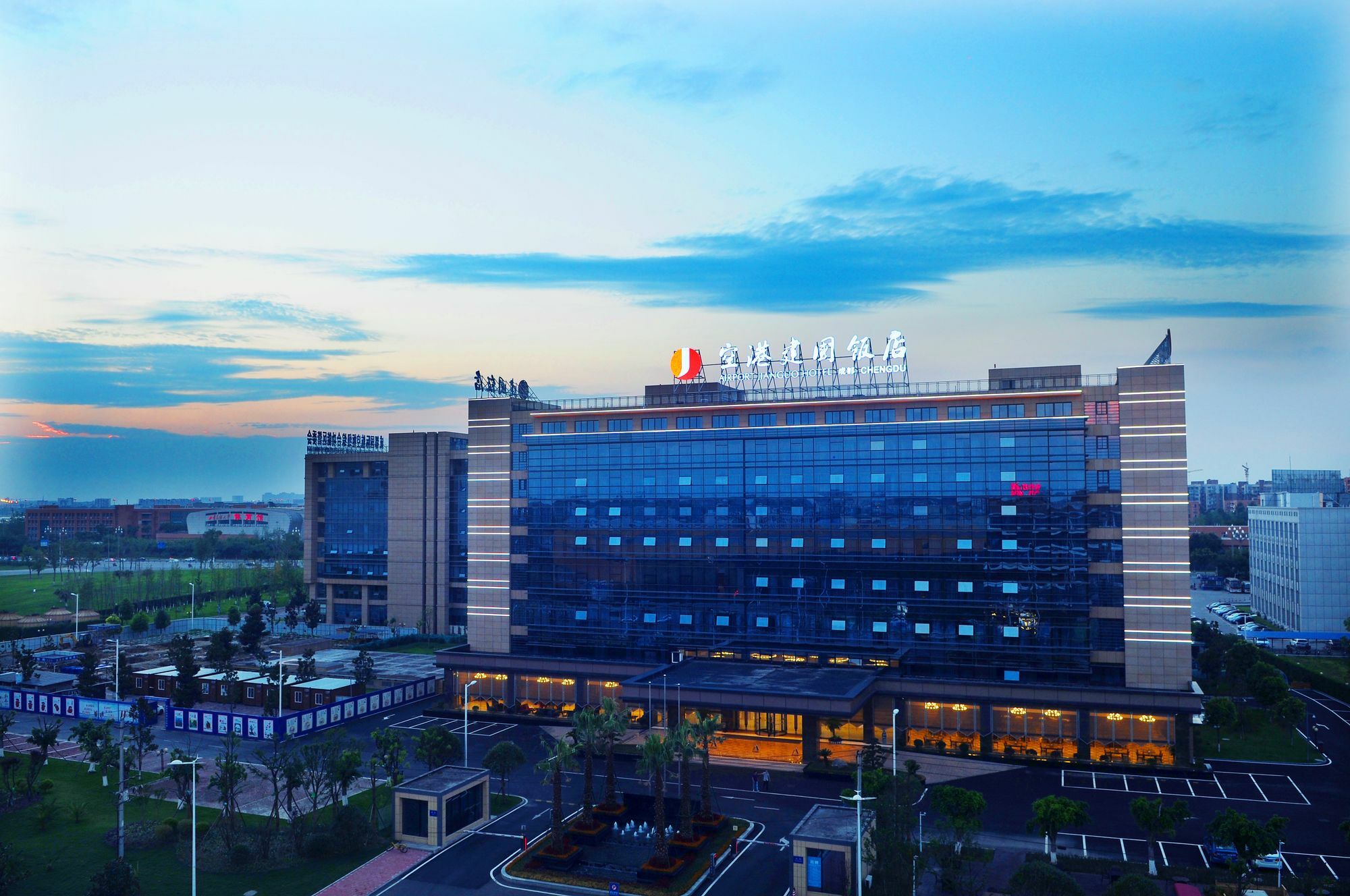 Airport Jianguo Hotel Chengdu Luaran gambar