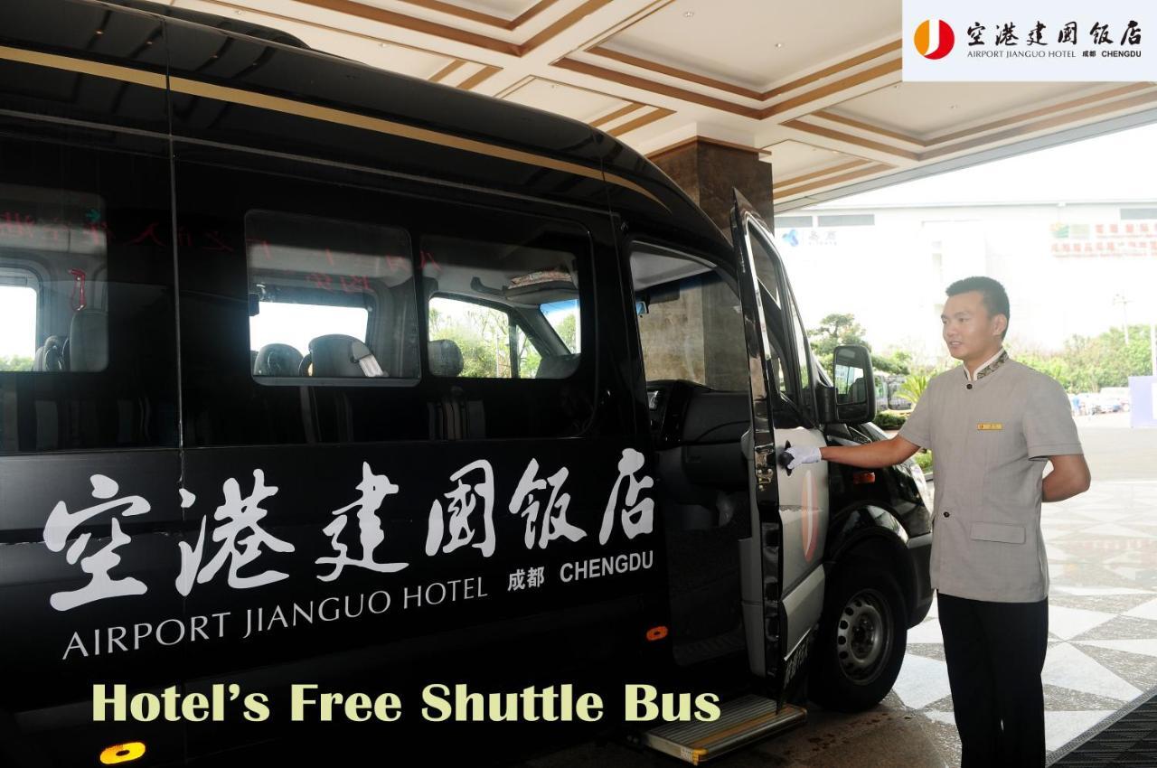 Airport Jianguo Hotel Chengdu Luaran gambar